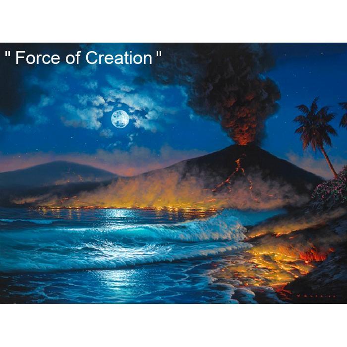 Force of Creation